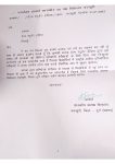 Letter From Chandkhuri Govt.School