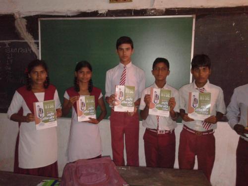 Book Distribution By HSI to top performing students.