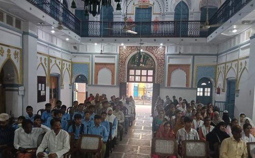 Motivational seminar