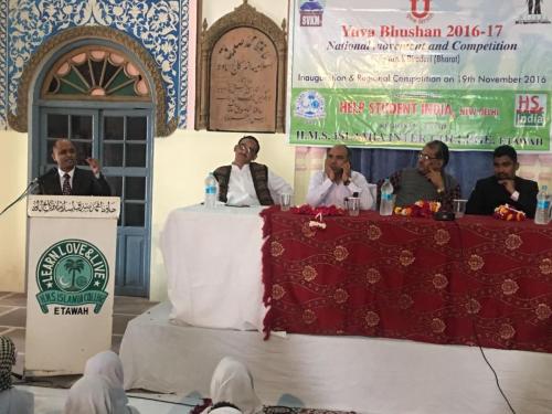 Avnish Sir giving speech  in HMS Islamia Inter College,Etawah